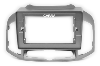 Рамка переходная в CHEVROLET Captiva (2011-2015) для дисплея 10 дюймов