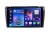 Штатное головное устройство на Андроид для Mazda 3 BK (03-08) Compass TS с SIM 4G + HI-FI с DSP + Carplay