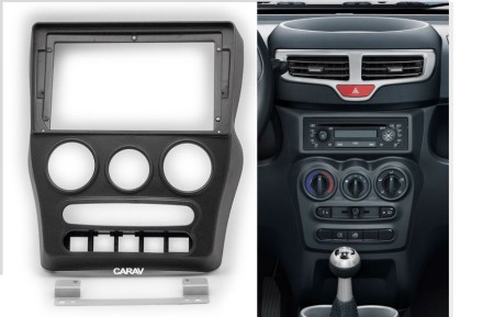 Рамка переходная CHERY QQ (S15) 2013+ для дисплея 9 дюймов