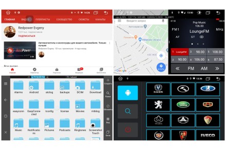Магнитола для Лада Приора (07-14) Redpower 610 серии 9 дюймов на Андроид 10 черная