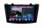 Магнитола на Андроид для Mazda 3 (09-13) BL Compass Winca S400 R SIM 4G