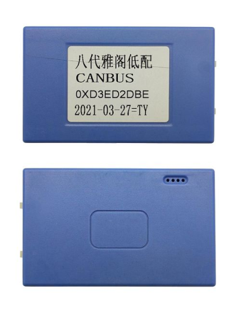 Комплект проводов для установки магнитолы в Honda Accord (USA) 2008 - 2012, Crosstour