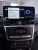 Монитор Android 12,3 дюймов для Mercedes-Benz ML/GL-Класс 2012-2016 NTG 4.5/4.7