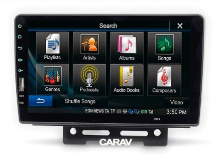 Рамка переходная GEELY Emgrand EC7 (14-16), Emgrand 7 (16+) для дисплея 9 дюймов