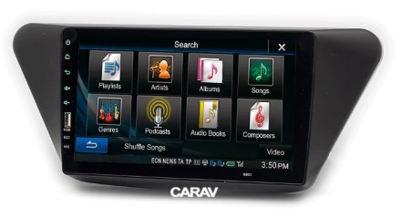 Рамка переходная LIFAN X50 (14+) для дисплея 9 дюймов