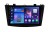 Автомагнитола на Андроид для Mazda 3 (09-13) BL Compass TS с SIM 4G + HI-FI с DSP + Carplay