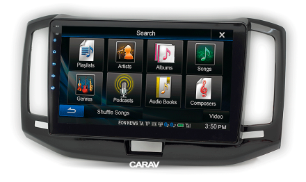 Рамка переходная в CHERY Bonus, E3, A19 (2013-2017) для дисплея 10 дюймов 2