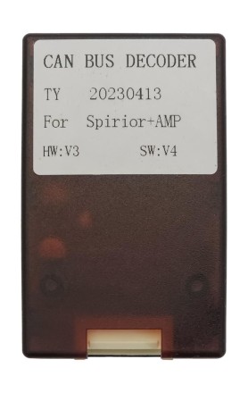 Комплект проводов для установки магнитолы в Honda Accord 2008 - 2012 (основной, антенна, AMP)