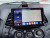Штатная магнитола MITSUBISHI Grandis 2003-2011 Compass TS 2(3) - 32ГБ под рамку 9 дюймов с SIM 4G + HI-FI с DSP + Carplay 3