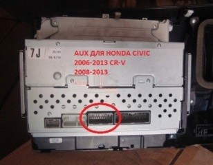 Адаптер подключения Aux-Bluetooth для Honda Civic 4D CR-V Jazz