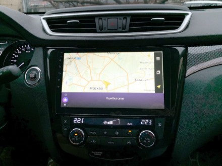 Магнитола на Андроид для Nissan Qashqai, X-Trail (14+) с Климат-контролем COMPASS TSN-2K, 4G, DSP, CarPlay