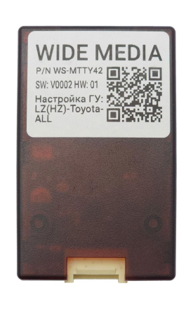 Комплект проводов для установки магнитолы в Toyota / Lexus 2003 - 2013 (осн, ант, м/руль, AVC-LAN, AMP)