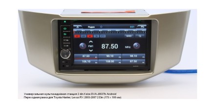 Рамка переходная 2din Lexus RX-300, 330, 350, 400h 2003-2009 / TOYOTA Harrier 2003-2009, 173х98 мм с креплением № 24