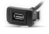 Штатная USB-заглушка-удлинитель / 0,2 м / 1 порт / TOYOTA-LEXUS Штатная USB-заглушка-удлинитель / 0,2 м / 1 порт / TOYOTA-LEXUS