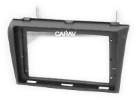 Рамка переходная MAZDA (3) (04-08), Axela (06-08) для дисплея 9 дюймов