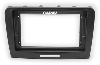 Рамка переходная в SKODA SuperB 2008-2015 для дисплея 9 дюймов 