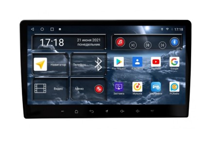 Магнитола на Андроид для Chevrolet Captiva Captiva 11-15 