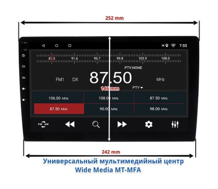 Рамка для установки в Toyota Alphard, Vellfire (08-15) для дисплея 10 дюймов ТИП 2