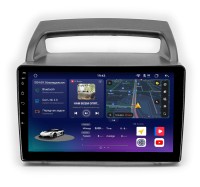 Магнитола для KIA Carnival 2006-2014 Compas S500 (Ультра версия)