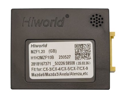 Комплект проводов для установки магнитолы в Mazda 3 2003 - 2013, CX-7 2006 - 2012 (основ., CAN, AMP) HW