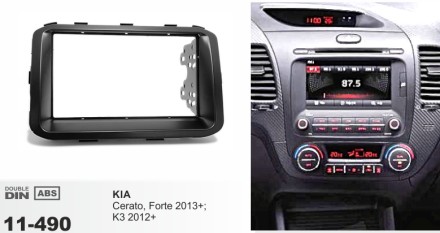 ramka 2 din KIA Cerato K3.jpg