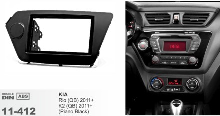 ramka 2 din KIA Rio piano.jpg