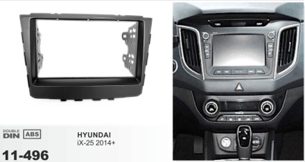 ramka 2din Hyundai ix-25_2014_1.jpg