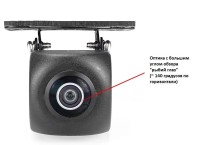 Видеокамера универсальная подвесная 305, класс 1 Видеокамера универсальная подвесная 305, класс 1