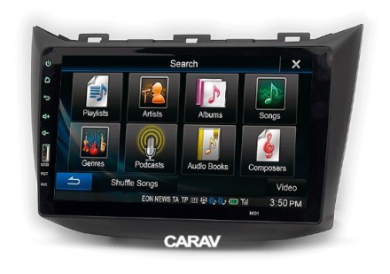 Рамка переходная HAIMA M3 (13-16) для дисплея 9 дюймов