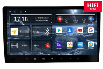 Головное устройство Volkswagen Transporter, Multivan T5 (03-15) Redpower 750 серии (Hi-Fi, 6-канальный DSP с параметрическим эквалайзером)