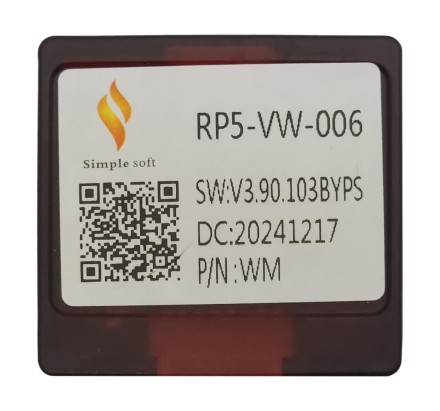 Комплект проводов для установки магнитолы в VW, Skoda 2003+ (основной*3, антенна, CAN, AMP) XP