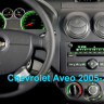 Головное устройство Chevrolet Aveo, Captiva, Epica (02-09) COMPASS KD