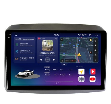 Магнитола на Андроид для KIA Sorento Prime UM 2014-2020 Compas S500 (Ультра версия)