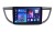 Автомагнитола для Honda CR-V IV (12-18) Compass TS с SIM 4G + HI-FI с DSP + Carplay