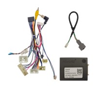 Комплект проводов для установки магнитолы в Subaru XV, Impreza 2017 - 2019, Forester 2019+ (лев руль) HW Комплект проводов для установки магнитолы в Subaru XV, Impreza 2017 - 2019, Forester 2019+ (лев руль) HW