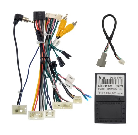 Комплект проводов для установки магнитол в Subaru XV, Impreza 2014 - 2016, Forester 2015-2019 (левый руль) RZC
