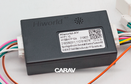 Комплект проводов для установки в Hyundai Elantra, Kia Sorento 2016+ (основной, антенна, CAN, CAM, AMP) тип 5