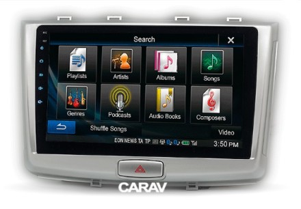 Рамка переходная HAVAL H6 (14+) для дисплея 10 дюймов