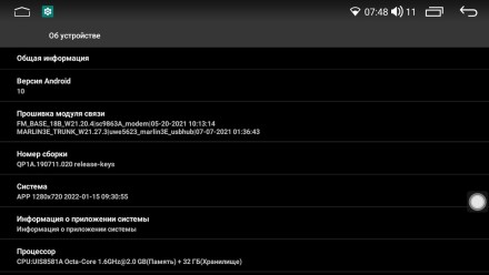 Штатная магнитола Mercedes-Benz ML W166 (2011-2015) и GL X166 (2012-2015) NTG 4.5 Winca S390 R SIM 4G, HI-FI с DSP + Carplay