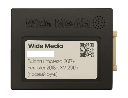 Комплект проводов для установки магнитол в Subaru Impreza 2017+, Forester 2018+, XV 2017+ (правый руль)