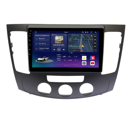 Магнитола для Hyundai Sonata (EF) 2001-2012 Compas S500 (Топ класс)