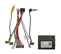 Комплект проводов для установки магнитол в Suzuki Grand Vitara 2022+ (авто без 360) HW