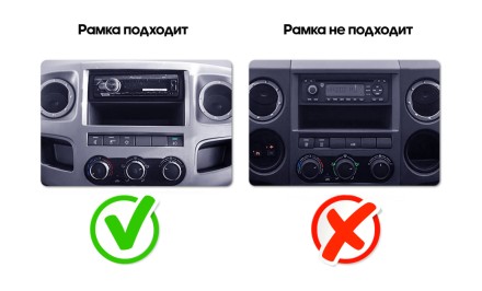 Рамка переходная 10 дюймов ГАЗ Газель Бизнес (GAZ Gazelle Business) 2010 - 2022 1