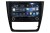 Головное устройство 10 дюймов Skoda Yeti (2009-2018) (климат/кондиционер) Redpower K71404