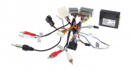 Комплект проводов для установки магнитолы в Honda 2012 - 2015 (основной, антенна, CAN)