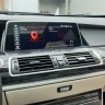 Монитор Android 10,25 дюймов для BMW 5 серии GT (F07) 2009-2013 CIC