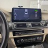 Монитор Android 12,3 дюймов для BMW 5 серии (F10/F11) 2010-2013 CIC