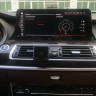 Монитор Android 12,3 дюймов для BMW 5 серии GT (F07) 2009-2013 CIC