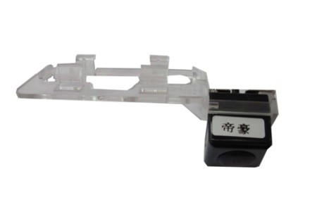 Geely Dihao 718 93.jpg