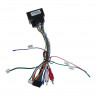 Комплект проводов для установки магнитолы в Opel Astra H 2004-2010 (основной, CAN) (необходимо добавить к комплекту наше устройство)